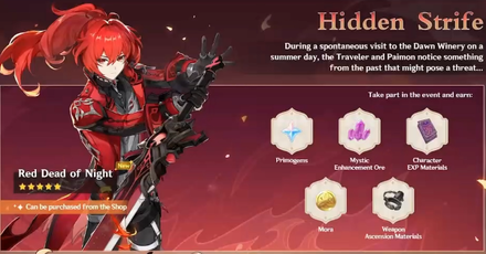 Genshin - Diluc Event Skin Preview
