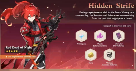 Genshin - Hidden Strife