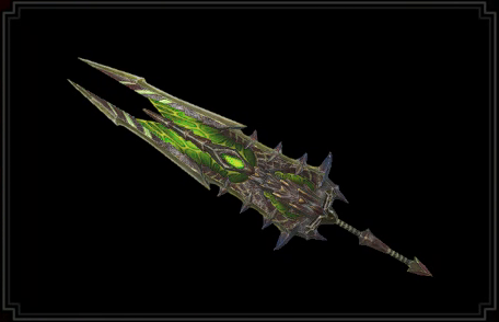 Astalos Arcblade Layered Weapon