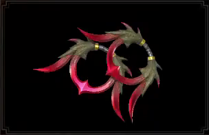 Rosenehrgeiz Layered Weapon