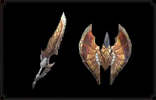 Rebellious Charger Layered Weapon