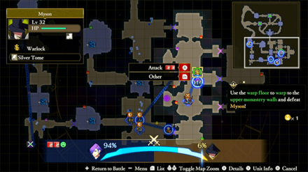 FEW3H - The Defense of Garreg Mach Walkthrough