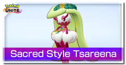 Pokemon UNITE - Sacred Style Tsareena Banner