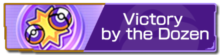Pokemon UNITE - Victory by the Dozen.png