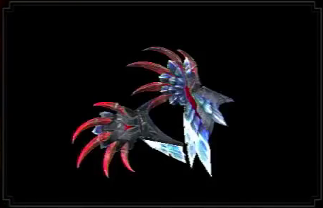 Fengul Frostclaws Layered Weapon