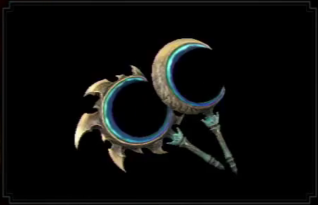 Abyssal Celestials Layered Weapon