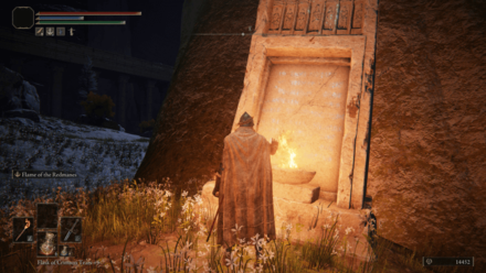 Elden Ring - Ancestral Woods Fifth Obelisk.png