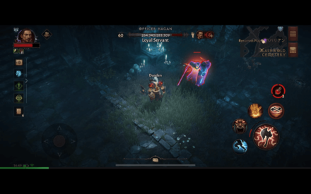 Officer Hagan World View.png