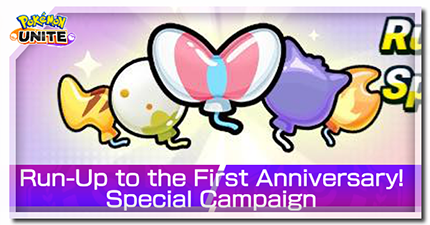 Run-Up Special Campaign Banner.png