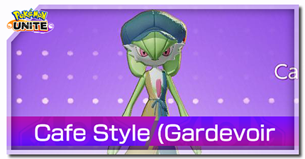 Pokemon UNITE - Cafe Style Gardevoir Banner.png