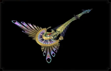 Le Grégorien Layered Weapon