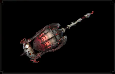 Kampa Da Lavater Layered Weapon