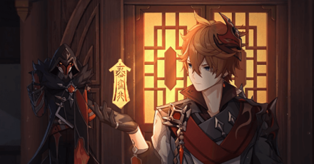 Genshin Impact - Fatui Harbinger Sandrone