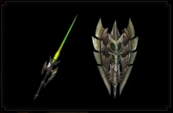 Amagarex Blade+ Layered Weapon