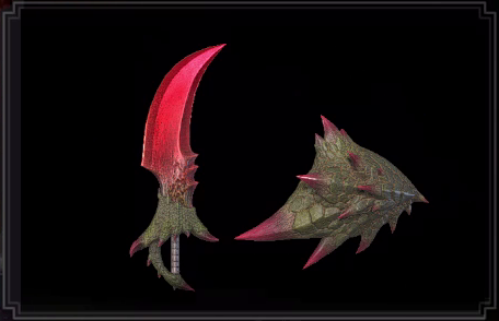 Rosengedien Layered Weapon