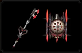 Ent Da Lavater Layered Weapon