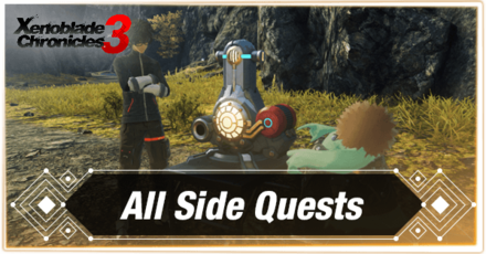 Xenoblade 3 Side Quests Banner.png