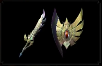 Le Salut Layered Weapon