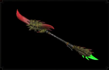 Rosenspringen Layered Weapon