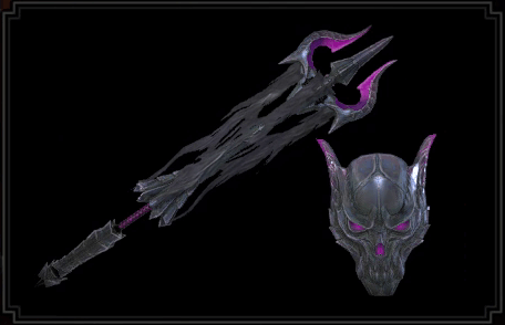 Zornesschild Layered Weapon