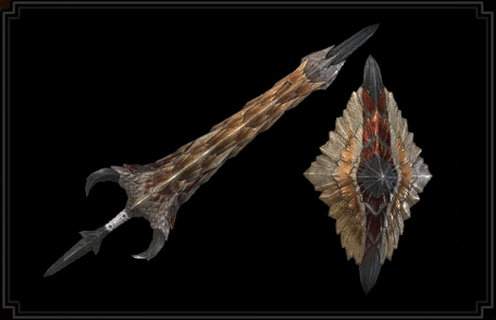 Turbulent Lance Layered Weapon