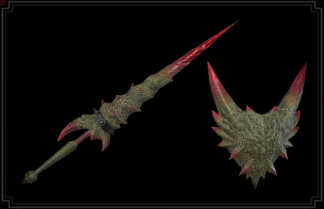 Rosenbegierde Layered Weapon