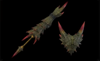 Rosenherrlich Layered Weapon