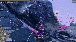 MH Rise Sunbreak (Gore Magala) - Close Range Burst (Frenzied)