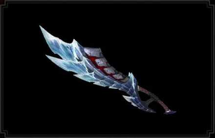 Sword of Winter Moon
