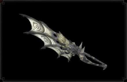 Flicker Blizzard Blade