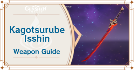 Genshin Impact - Kagotsurube Isshin Sword