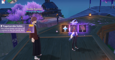 Genshin - How to Get the Cursed Blade - Complete Kazuha Quest