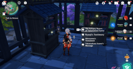 Genshin - Read All Eight Books in the Bookshelves