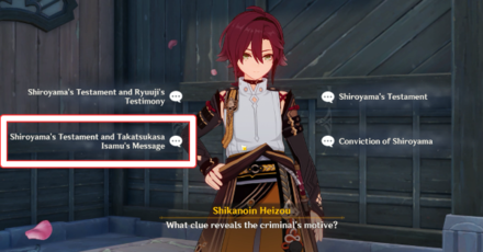 Genshin - Heizou Hangout The Criminal