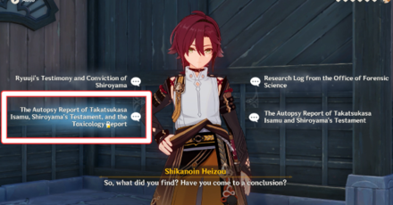 Genshin - Heizou Hangout The Criminal