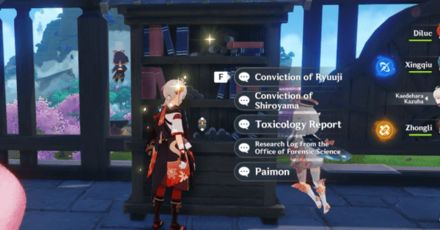 Genshin - Location to Get An Ideal Detective Am I Achievement