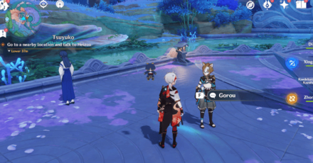 Genshin - Location to Get Sangonomiya Supplocations Achievement