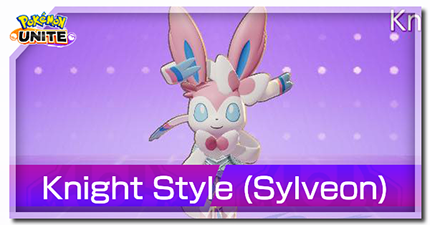 Pokemon UNITE - Knight Style Sylveon.png