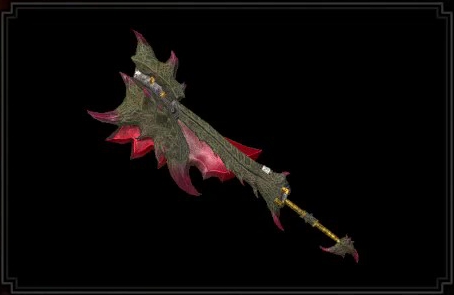Rosenprion Layered Weapon