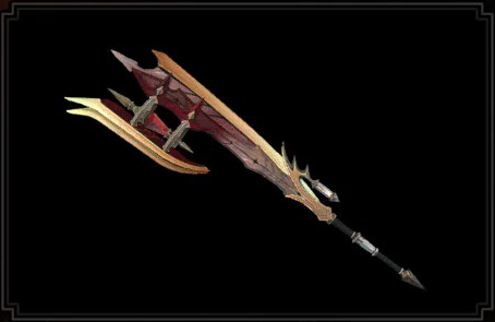 Fracturing Falter Layered Weapon