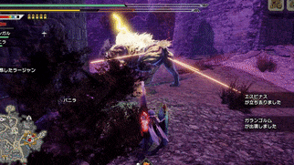 MH Rise Sunbreak (Furious Rajang) - Breaks Wirebug Restraints After Wyvern Riding