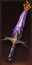 Negation Blade