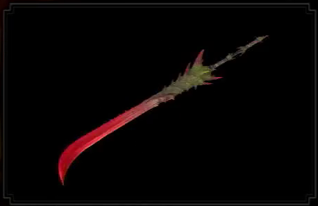 Rosenhimmel Layered Weapon