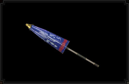 Dragondance Parasol