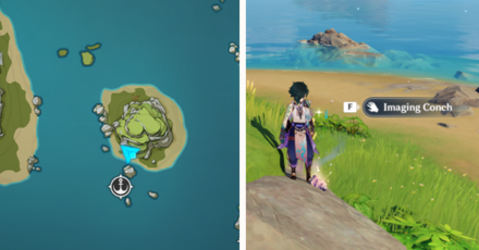 Genshin - Resonating Visions - Imaging Conch - Ongoing Mission Image I Location