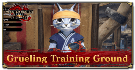 Monster Hunter Rise (MH Rise): Sunbreak - Grueling Training Ground Request Banner