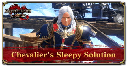 Monster Hunter Rise (MH Rise): Sunbreak - Chevalier