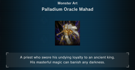 EX-ZERO Main Reward_b.png