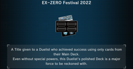 EX-ZERO Main Reward_c.png