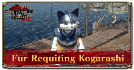 Monster Hunter Rise (MH Rise): Sunbreak - Fur Requiting Kogarashi Request Banner